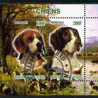 Chad 2011 Dogs perf sheetlet containing 2 values cto used