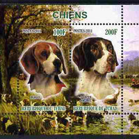 Chad 2011 Dogs perf sheetlet containing 2 values unmounted mint