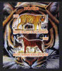 Chad 2011 Tigers imperf sheetlet containing 2 values unmounted mint