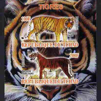 Chad 2011 Tigers imperf sheetlet containing 2 values unmounted mint