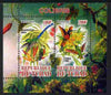 Chad 2011 Humming Birds perf sheetlet containing 2 values unmounted mint