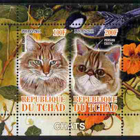 Chad 2011 Domestic Cats perf sheetlet containing 2 values unmounted mint