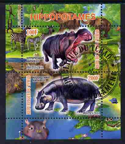 Chad 2011 Hippos perf sheetlet containing 2 values cto used