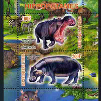 Chad 2011 Hippos perf sheetlet containing 2 values unmounted mint