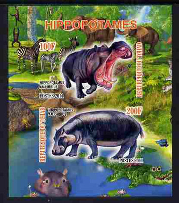 Chad 2011 Hippos imperf sheetlet containing 2 values unmounted mint
