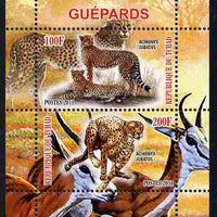 Chad 2011 Cheetahs perf sheetlet containing 2 values unmounted mint