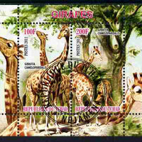 Chad 2011 Giraffes perf sheetlet containing 2 values cto used