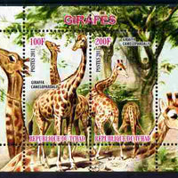 Chad 2011 Giraffes perf sheetlet containing 2 values unmounted mint
