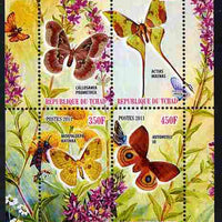 Chad 2011 Butterflies #5 perf sheetlet containing 4 values unmounted mint
