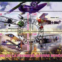 Chad 2011 Aircraft of World War 1 perf sheetlet containing 4 values cto used