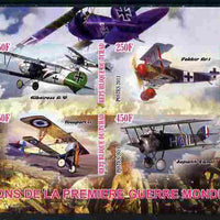 Chad 2011 Aircraft of World War 1 imperf sheetlet containing 4 values unmounted mint