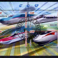 Chad 2011 TGV Trains perf sheetlet containing 4 values cto used