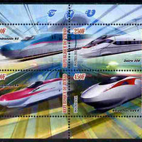 Chad 2011 TGV Trains perf sheetlet containing 4 values unmounted mint