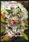 Chad 2011 Parrots perf sheetlet containing 4 values cto used