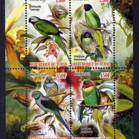 Chad 2011 Parrots perf sheetlet containing 4 values unmounted mint
