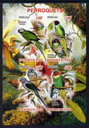 Chad 2011 Parrots imperf sheetlet containing 4 values unmounted mint