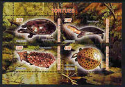 Chad 2011 Turtles #1 perf sheetlet containing 4 values unmounted mint