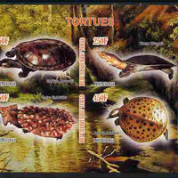 Chad 2011 Turtles #1 imperf sheetlet containing 4 values unmounted mint