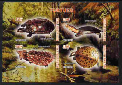 Chad 2011 Turtles #1 imperf sheetlet containing 4 values unmounted mint