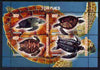 Chad 2011 Turtles #2 perf sheetlet containing 4 values unmounted mint