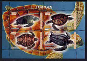 Chad 2011 Turtles #2 perf sheetlet containing 4 values unmounted mint