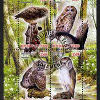 Chad 2011 Owls perf sheetlet containing 4 values cto used