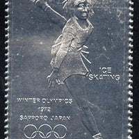 Nagaland 1972 Olympics (Ice Skating) 2ch value embossed in silver foil (perf) unmounted mint. NOTE - this item has been selected for a special offer with the price significantly reduced