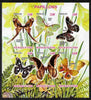 Chad 2011 Butterflies #3 imperf sheetlet containing 6 values unmounted mint