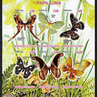 Chad 2011 Butterflies #3 imperf sheetlet containing 6 values unmounted mint