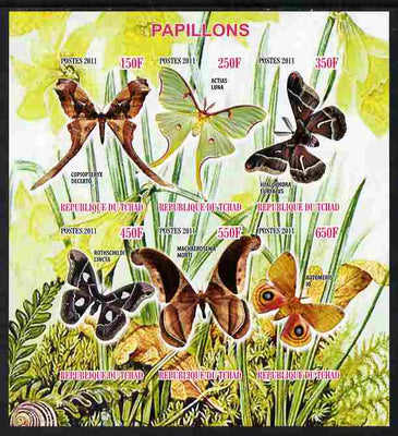 Chad 2011 Butterflies #3 imperf sheetlet containing 6 values unmounted mint