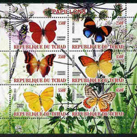 Chad 2011 Butterflies #6 perf sheetlet containing 6 values unmounted mint
