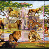Chad 2011 Lions perf sheetlet containing 6 values unmounted mint