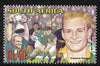 South Africa 2001 Sporting Heroes - Francois Pienaar (rugby) 1r40 unmounted mint SG 1250