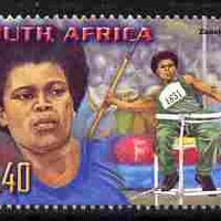 South Africa 2001 Sporting Heroes - Zanele Situ (paralympic javelin) 1r40 unmounted mint SG 1256