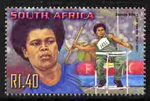 South Africa 2001 Sporting Heroes - Zanele Situ (paralympic javelin) 1r40 unmounted mint SG 1256