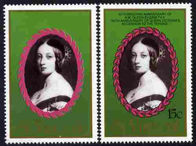 St Vincent 1987 Ruby Wedding 15c (young Queen Victoria) with black omitted (inscription and value) unmounted mint plus normal, as SG 1079