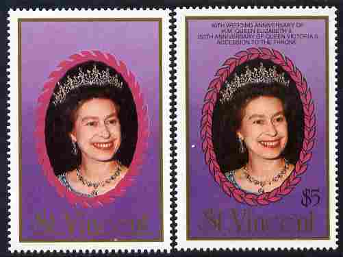 St Vincent 1987 Ruby Wedding $5 (The Queen) with black omitted (inscription and value) unmounted mint plus normal, as SG 1083