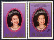 St Vincent 1987 Ruby Wedding $5 (The Queen) with black omitted (inscription and value) unmounted mint plus normal, as SG 1083