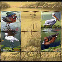 Moldova 2011 Water Birds perf sheetlet containing 4 values & 2 labels unmounted mint