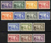 St Helena 1938-44 KG6 definitive set complete 14 values lightly mounted mint SG 131-140
