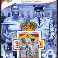 Guinea - Bissau 2011 Royal Wedding - Prince Albert of Monaco & Princess Charlene perf m/sheet containing Cross-shaped stamp unmounted mint