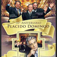 Guinea - Bissau 2011 70th Birth Anniversary of Placido Domingo perf m/sheet containing Cross-shaped stamp unmounted mint