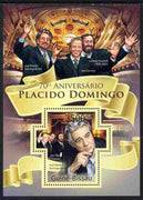 Guinea - Bissau 2011 70th Birth Anniversary of Placido Domingo perf m/sheet containing Cross-shaped stamp unmounted mint