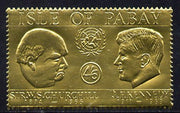 Pabay 1967 Churchill & Kennedy 4s6d value embossed in gold foil (perf) unmounted mint (Rosen PA64)