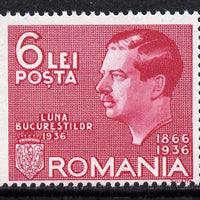 Rumania 1936 Bucharest Festival unmounted mint, SG 1329, Mi 508