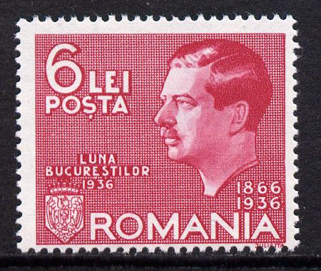 Rumania 1936 Bucharest Festival unmounted mint, SG 1329, Mi 508