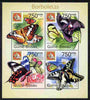 Guinea - Bissau 2011 Butterflies #2 perf sheetlet containing 4 values unmounted mint with Philanippon imprint