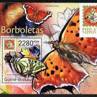Guinea - Bissau 2011 Butterflies #2 perf m/sheet unmounted mint with Philanippon imprint