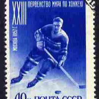 Russia 1957 Ice Hockey Championship 40k blue fine cds used SG 2053a