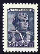 Russia 1948-57 Airman 25k bluish-grey unmounted mint SG 1361ka